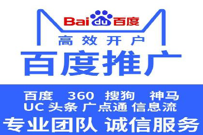 百度SEO推广公司案例解析：实战优化技巧全解读